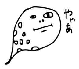Strange monsters first series sticker #12832867