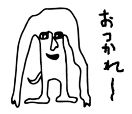 Strange monsters first series sticker #12832868