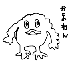 Strange monsters first series sticker #12832869
