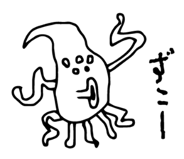 Strange monsters first series sticker #12832872