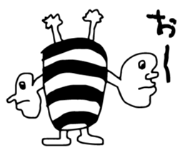 Strange monsters first series sticker #12832874