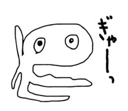 Strange monsters first series sticker #12832875