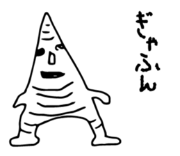 Strange monsters first series sticker #12832876