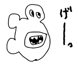 Strange monsters first series sticker #12832878