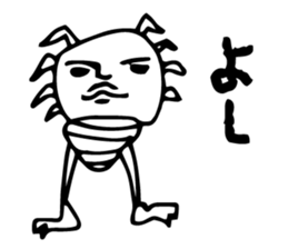 Strange monsters first series sticker #12832879