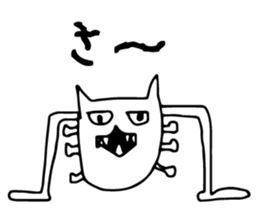 Strange monsters first series sticker #12832880