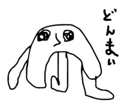 Strange monsters first series sticker #12832881