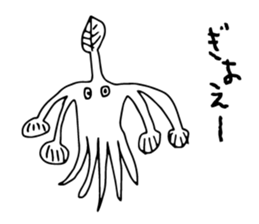 Strange monsters first series sticker #12832883
