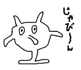 Strange monsters first series sticker #12832884