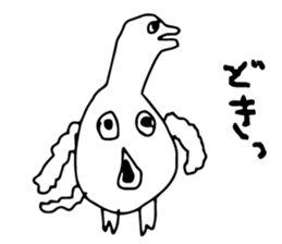 Strange monsters first series sticker #12832885