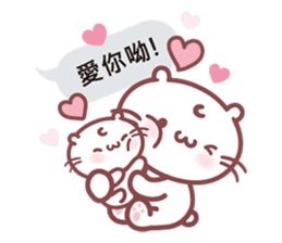 Majimeow Purring sticker #12833105