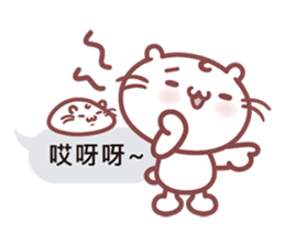 Majimeow Purring sticker #12833114