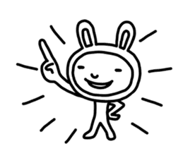 MERCI JAN (Farsi Ver.) sticker #12833213