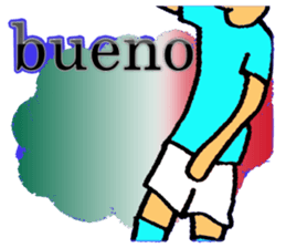 Soccer Player(Spanish) sticker #12833252