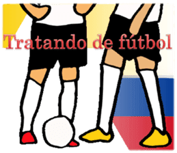 Soccer Player(Spanish) sticker #12833257