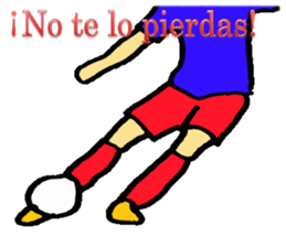 Soccer Player(Spanish) sticker #12833281
