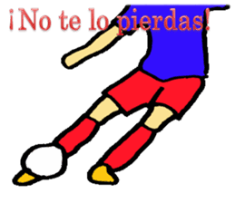 Soccer Player(Spanish) sticker #12833281