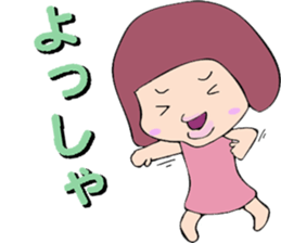 RIRI with a round face sticker #12833394