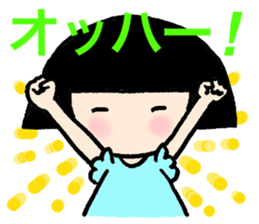 Greeting of bobbed-cyan sticker #12833408