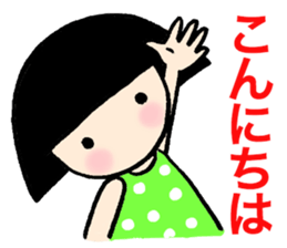 Greeting of bobbed-cyan sticker #12833409