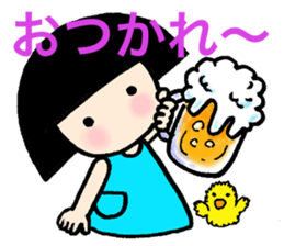 Greeting of bobbed-cyan sticker #12833411