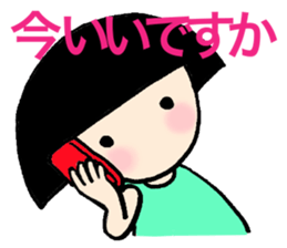 Greeting of bobbed-cyan sticker #12833419