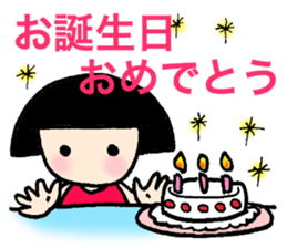 Greeting of bobbed-cyan sticker #12833441