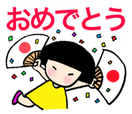 Greeting of bobbed-cyan sticker #12833443