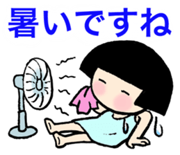 Greeting of bobbed-cyan sticker #12833444