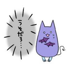 HELLO! POPY! 3 sticker #12833548