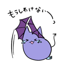 HELLO! POPY! 3 sticker #12833553