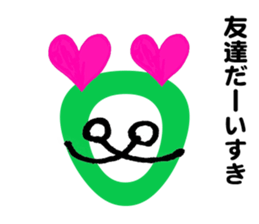 O-chi sticker #12833644