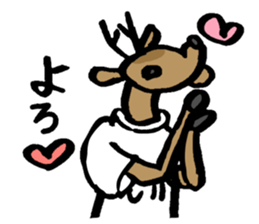 The deer in NARA sticker #12833689