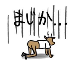 The deer in NARA sticker #12833691