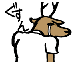 The deer in NARA sticker #12833693