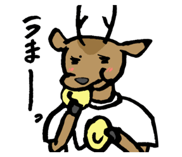 The deer in NARA sticker #12833694