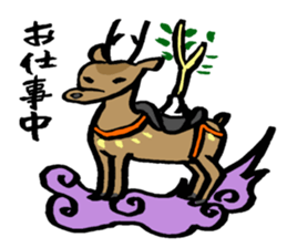 The deer in NARA sticker #12833695