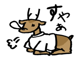 The deer in NARA sticker #12833698