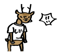 The deer in NARA sticker #12833699