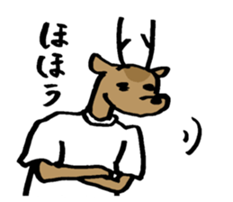 The deer in NARA sticker #12833701