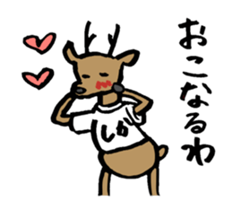The deer in NARA sticker #12833703