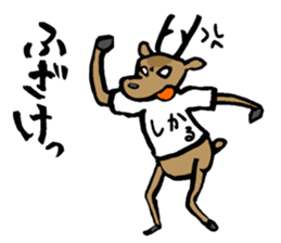 The deer in NARA sticker #12833704
