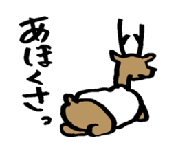 The deer in NARA sticker #12833705