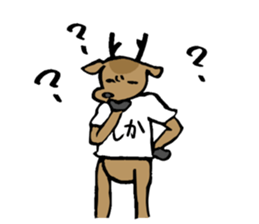 The deer in NARA sticker #12833711