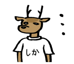 The deer in NARA sticker #12833712