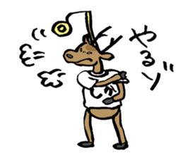 The deer in NARA sticker #12833714
