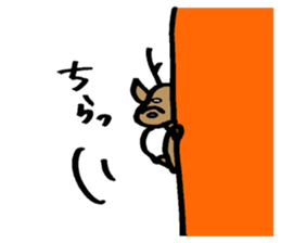 The deer in NARA sticker #12833718