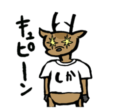 The deer in NARA sticker #12833723