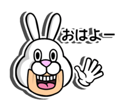 Justice Rabbit sticker #12833766