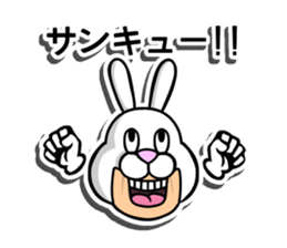 Justice Rabbit sticker #12833768